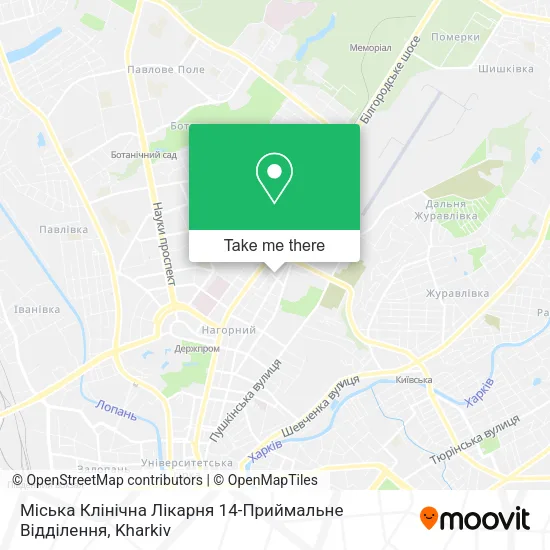 Карта Міська Клінічна Лікарня 14-Приймальне Відділення