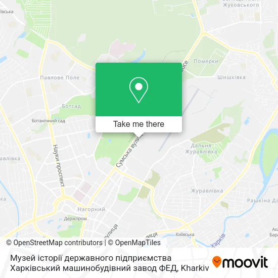 Карта Музей історії державного підприємства Харківський машинобудівний завод ФЕД