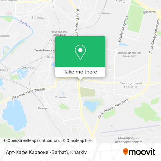 Карта Арт-Кафе Караоке \Barhat\