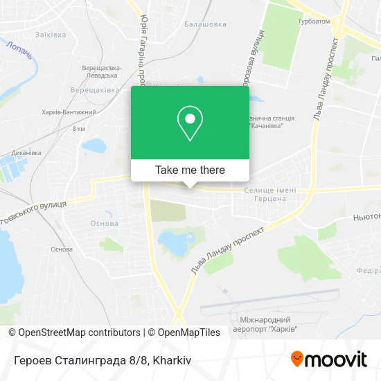 Карта Героев Сталинграда 8/8