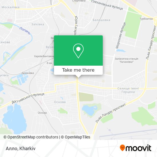 Алло map