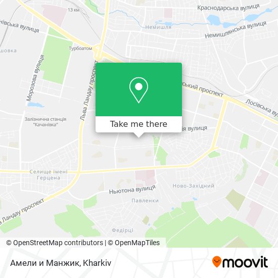 Амели и Манжик map