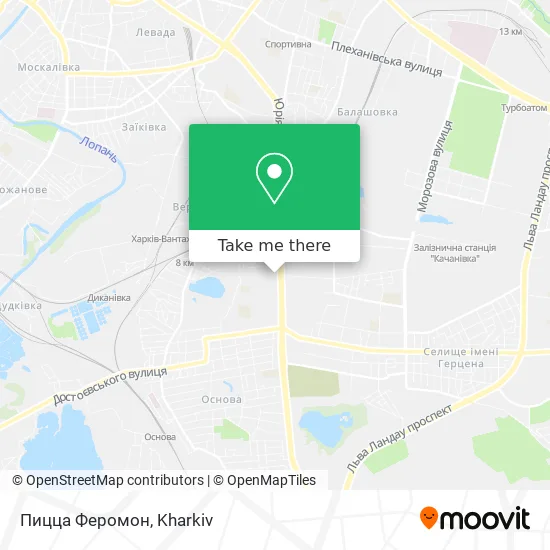 Карта Пицца Феромон