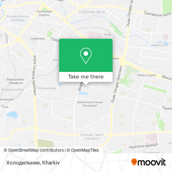 Холодильник map