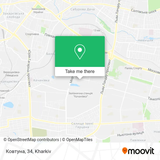 Карта Ковтуна, 34