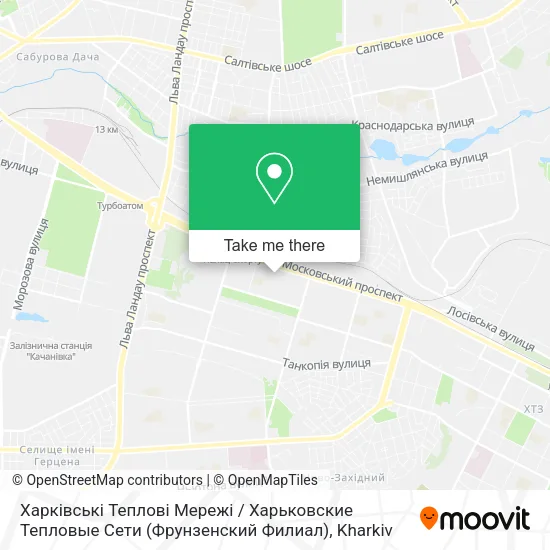 Карта Харківські Теплові Мережі / Харьковские Тепловые Сети (Фрунзенский Филиал)
