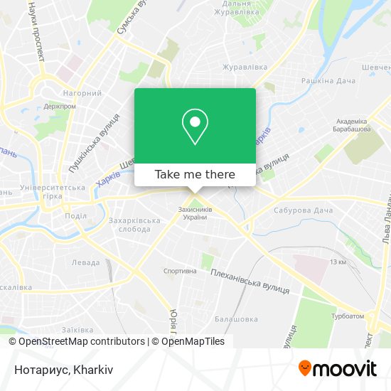 Карта Нотариус