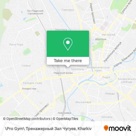 Карта \Pro Gym\ Тренажерный Зал Чугуев