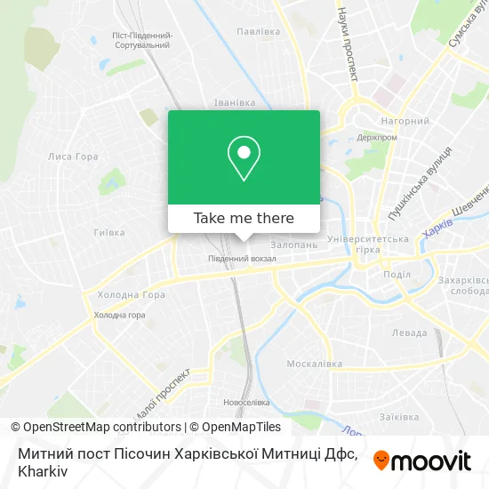 Карта Митний пост Пісочин Харківської Митниці Дфс