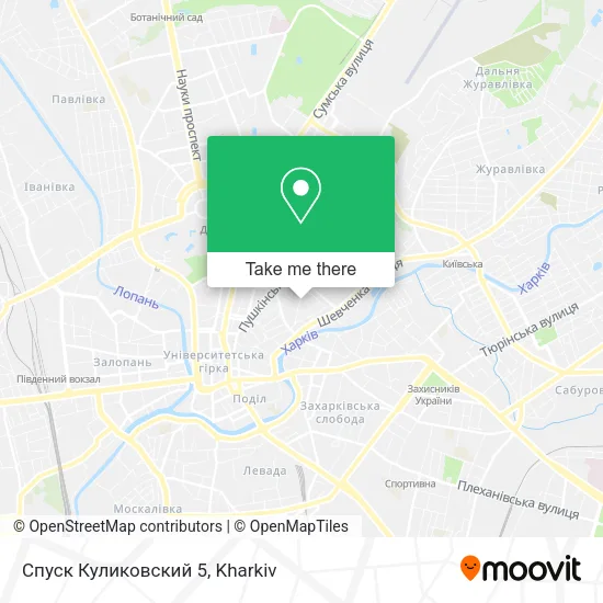 Карта Спуск Куликовский 5