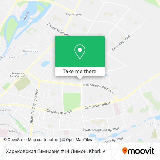 Харьковская Гимназия #14 Лимон map