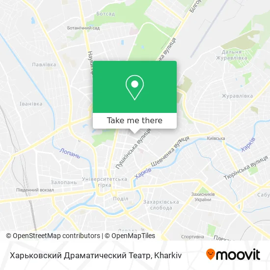 Карта Харьковский Драматический Театр