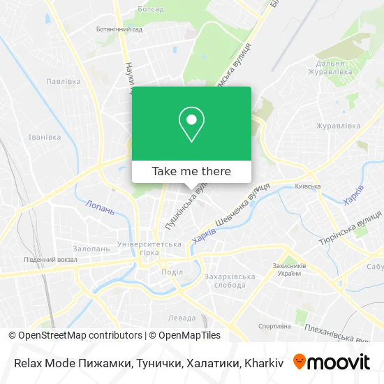 Карта Relax Mode Пижамки, Тунички, Халатики