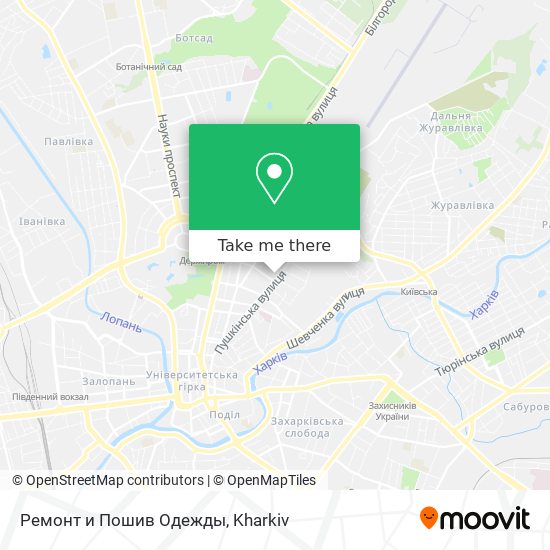 Ремонт и Пошив Одежды map