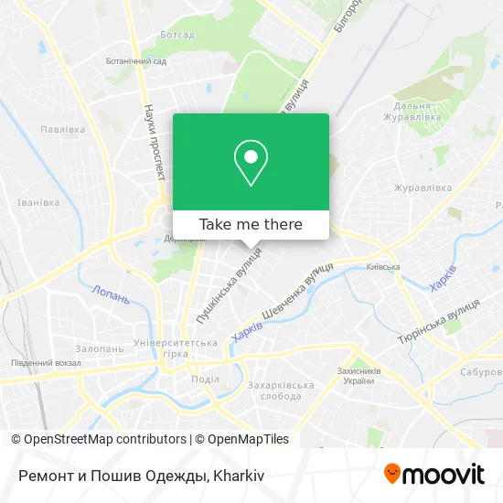 Карта Ремонт и Пошив Одежды