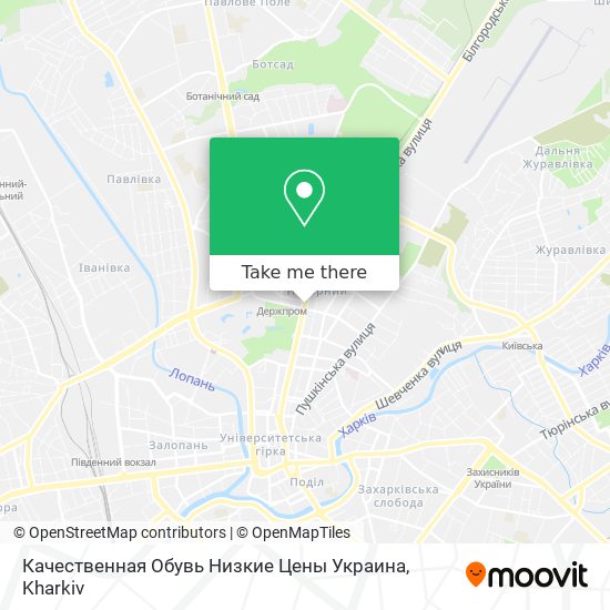 Качественная Обувь Низкие Цены Украина map