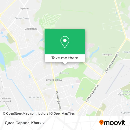 Карта Диса-Сервис