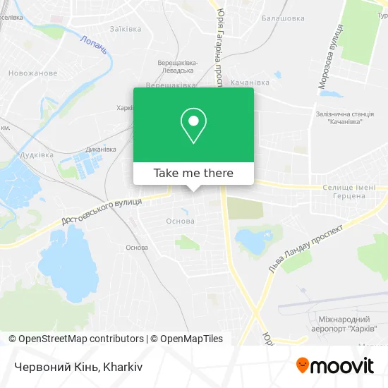 Карта Червоний Кінь