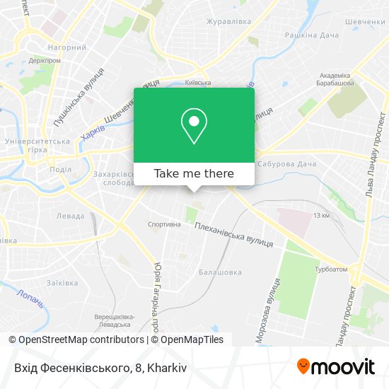 Карта Вхід Фесенківського, 8