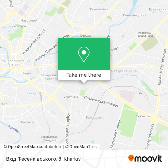 Карта Вхід Фесенківського, 8