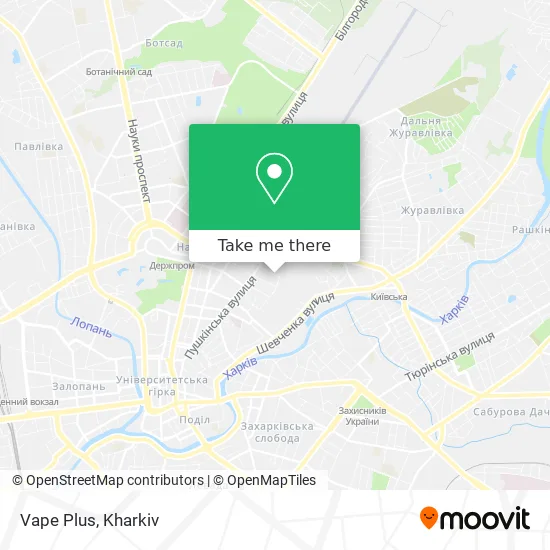 Карта Vape Plus