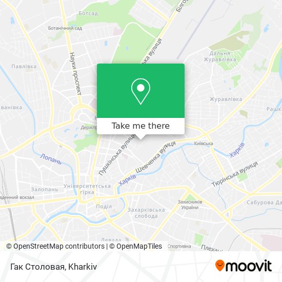 Гак Столовая map