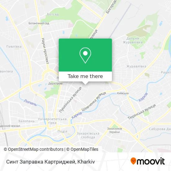 Карта Синт Заправка Картриджей