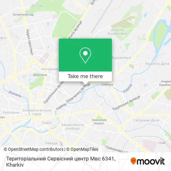 Карта Територіальний Сервісний центр Мвс 6341