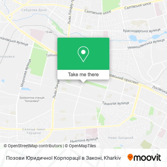 Позови Юридичної Корпорації в Законі map