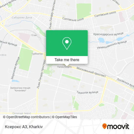 Карта Ксерокс А3