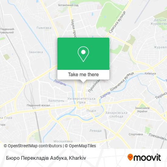 Карта Бюро Перекладів Азбука