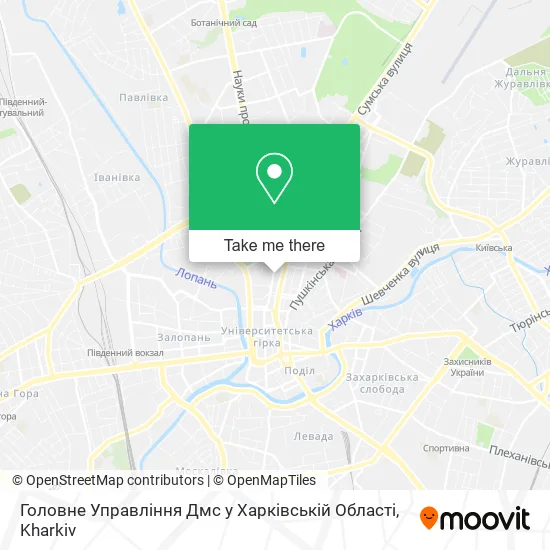 Карта Головне Управління Дмс у Харківській Області