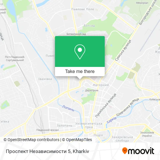 Карта Проспект Независимости 5