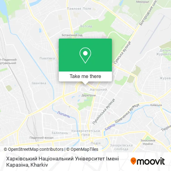 Карта Харківський Національний Університет Імені Каразіна
