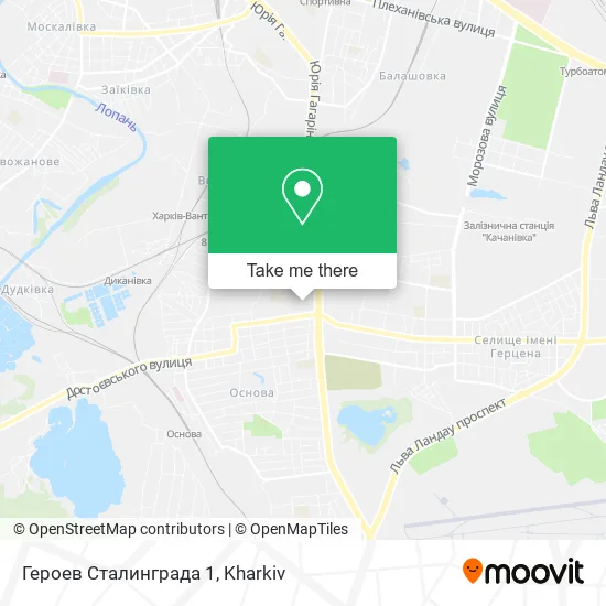 Карта Героев Сталинграда 1