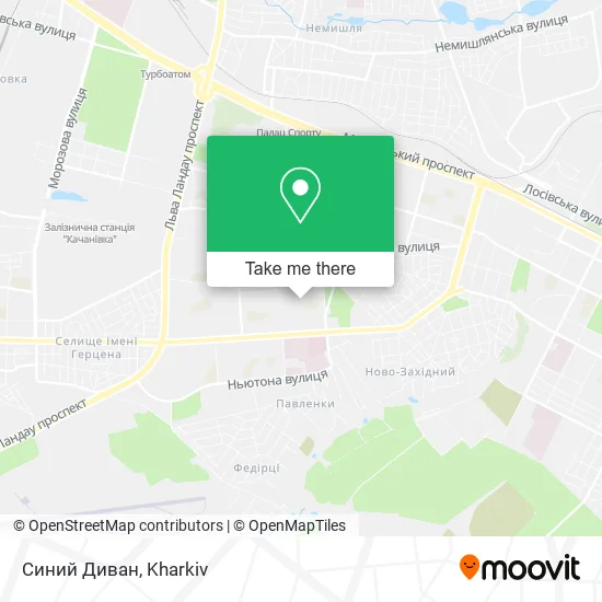 Карта Синий Диван