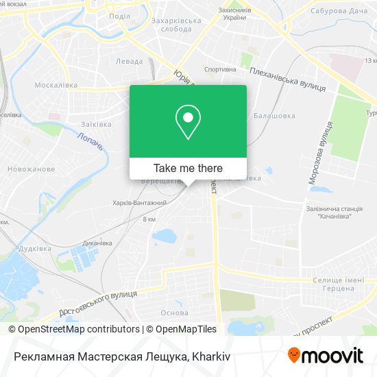 Карта Рекламная Мастерская Лещука
