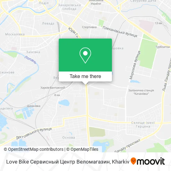 Карта Love Bike Сервисный Центр Веломагазин