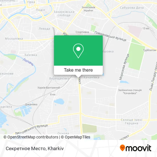 Карта Секретное Место