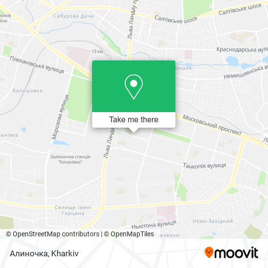 Алиночка map