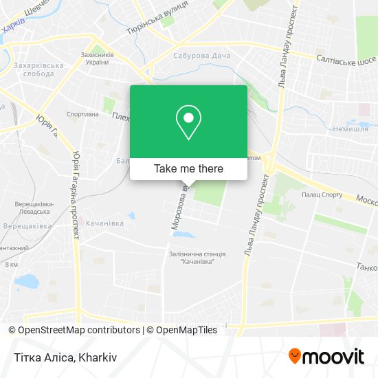 Тітка Аліса map