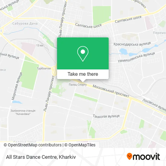 Карта All Stars Dance Centre