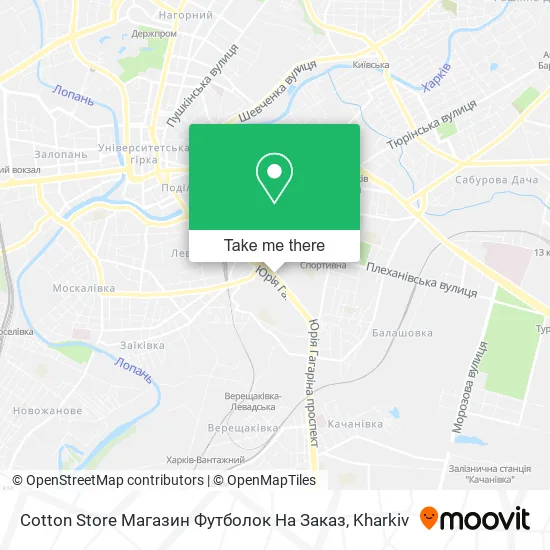 Карта Cotton Store Магазин Футболок На Заказ