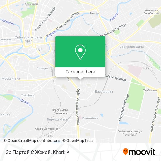 За Партой С Жекой map