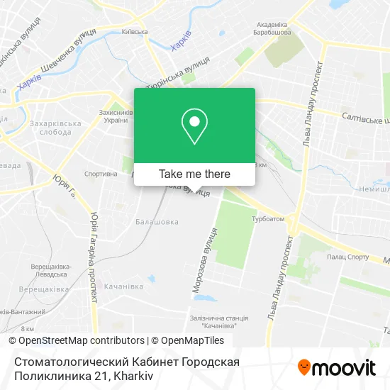 Карта Стоматологический Кабинет Городская Поликлиника 21