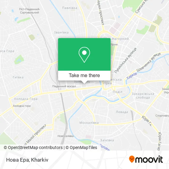 Карта Нова Ера