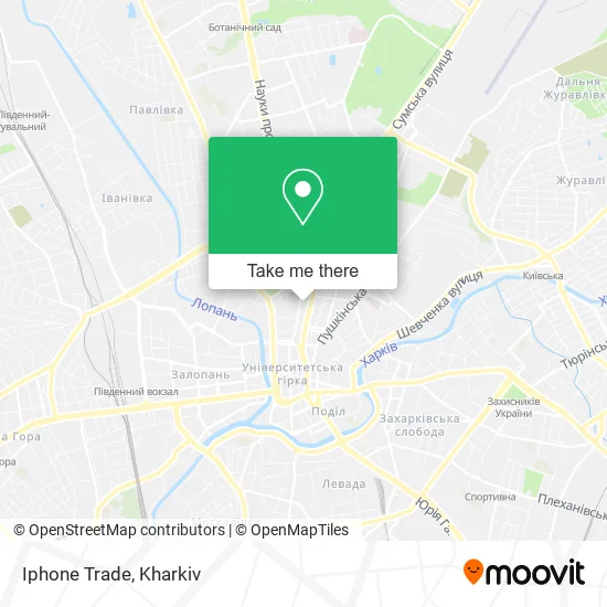 Карта Iphone Trade