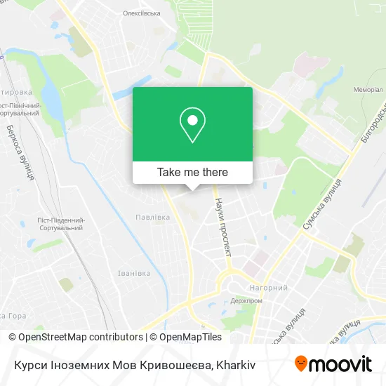 Карта Курси Іноземних Мов Кривошеєва