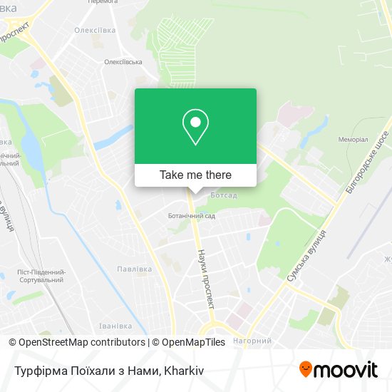 Турфірма Поїхали з Нами map