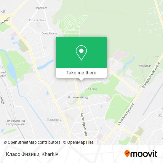 Класс Физики map